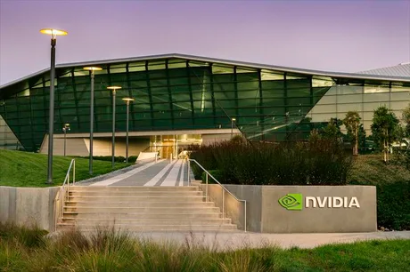 Sediul NVIDIA, un exemplu de arhitectură modernă și tehnologie avansată.