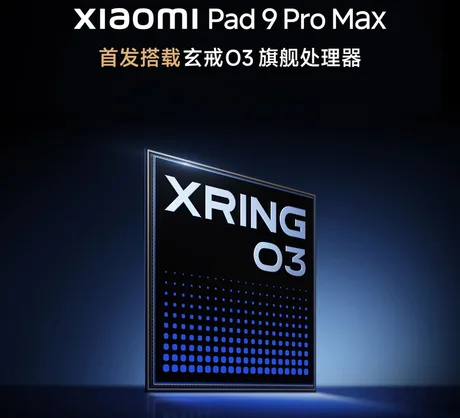 Xiaomi Pad 9 Pro Max cu procesor Xring O3 și încărcare rapidă de 120W.