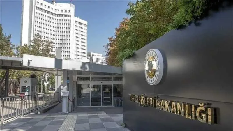 Ministerul turc al Afacerilor Externe, clădire modernă în Ankara.