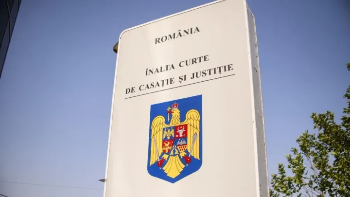 Placa Înaltei Curți de Casație și Justiție din România.