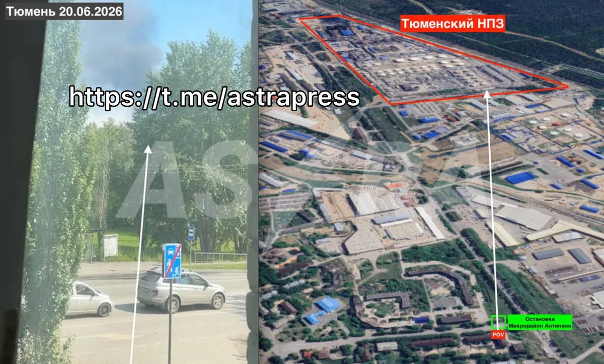 Fum ridicându-se de la rafinăria din Tyumen după un atac cu drone.