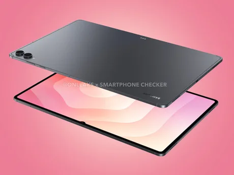 Samsung Galaxy Tab S12 Ultra cu design similar și specificații îmbunătățite.