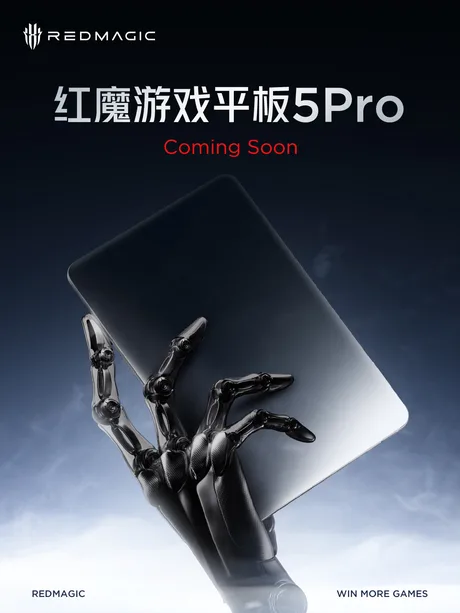 Tableta Red Magic 5 Pro, cu design modern și performanțe avansate pentru gaming.