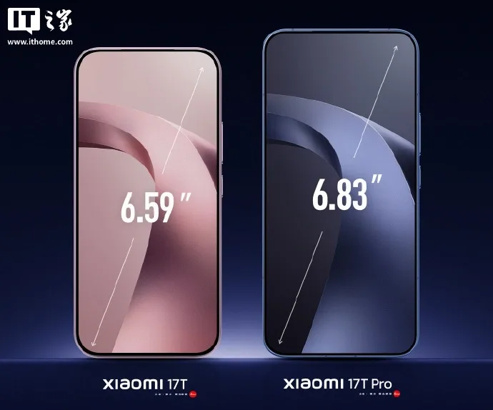 Ecranele Xiaomi 17T și 17T Pro cu tehnologie avansată și luminozitate ridicată.