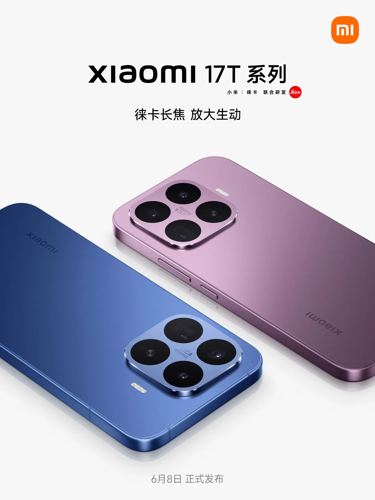 Un smartphone cu design elegant și camere multiple, pregătit pentru lansare.