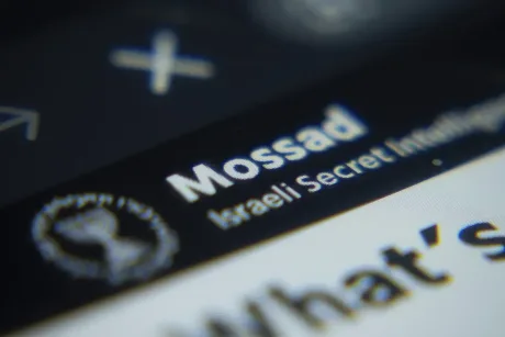 Logo-ul Mossad, simbol al serviciului secret israelian.
