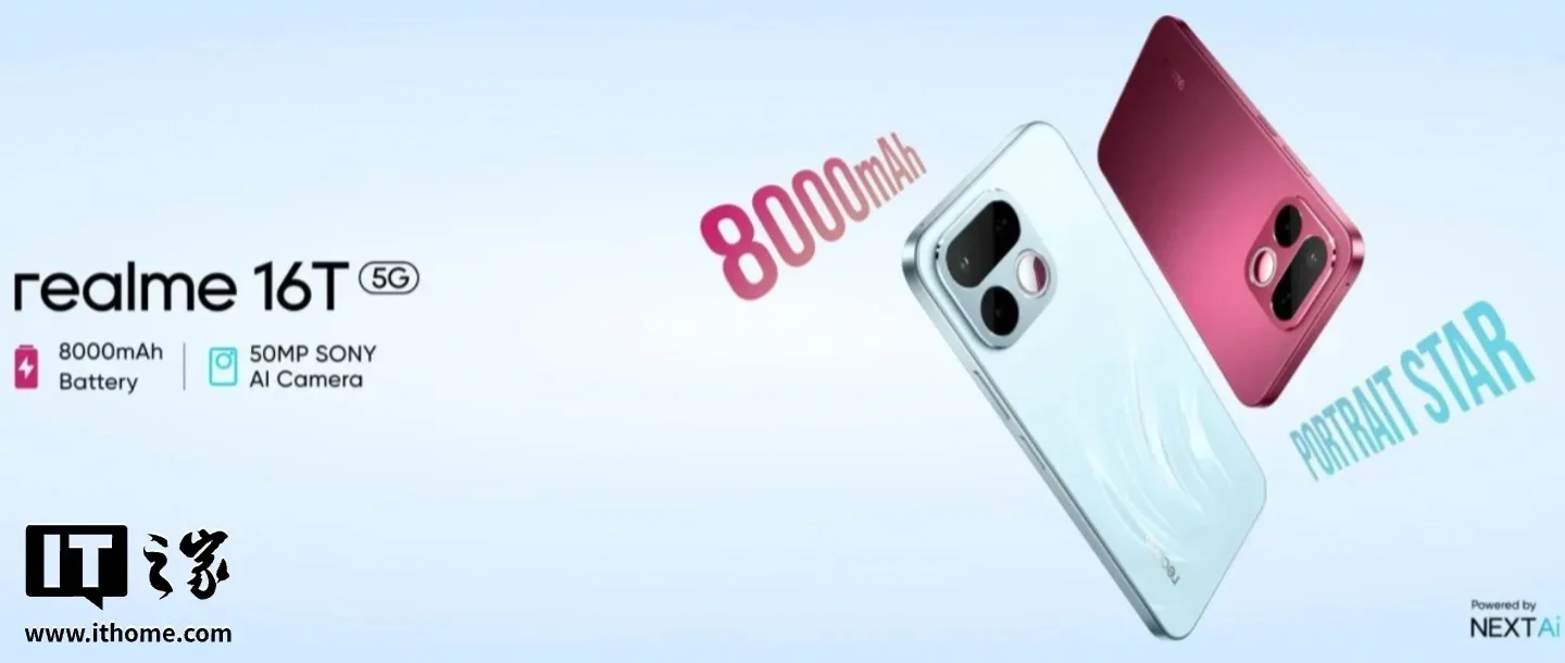Smartphone realme 16T cu baterie de 8000mAh și cameră AI.