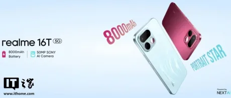 Smartphone realme 16T cu baterie de 8000mAh și cameră AI.