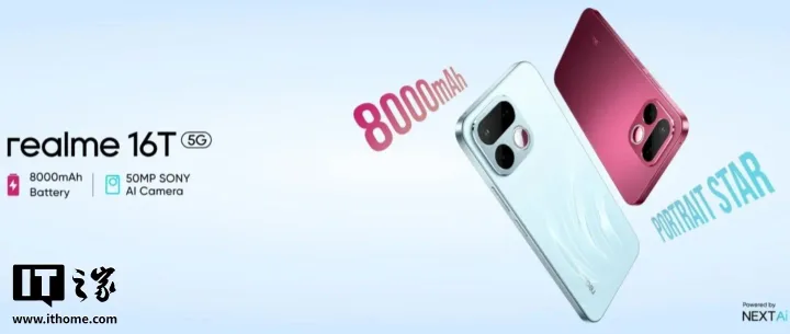 Smartphone realme 16T cu baterie de 8000mAh și cameră AI.