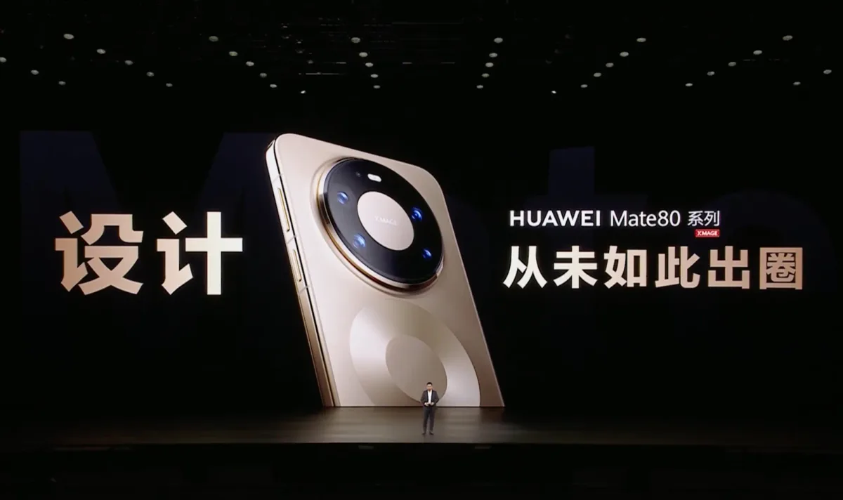 Prezentare a modelului Mate 80 Pro Max cu detalii tehnice și design.