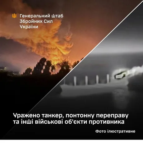 Atac asupra unui petrolier rusesc și a unei treceri cu pontoane în Marea Neagră.