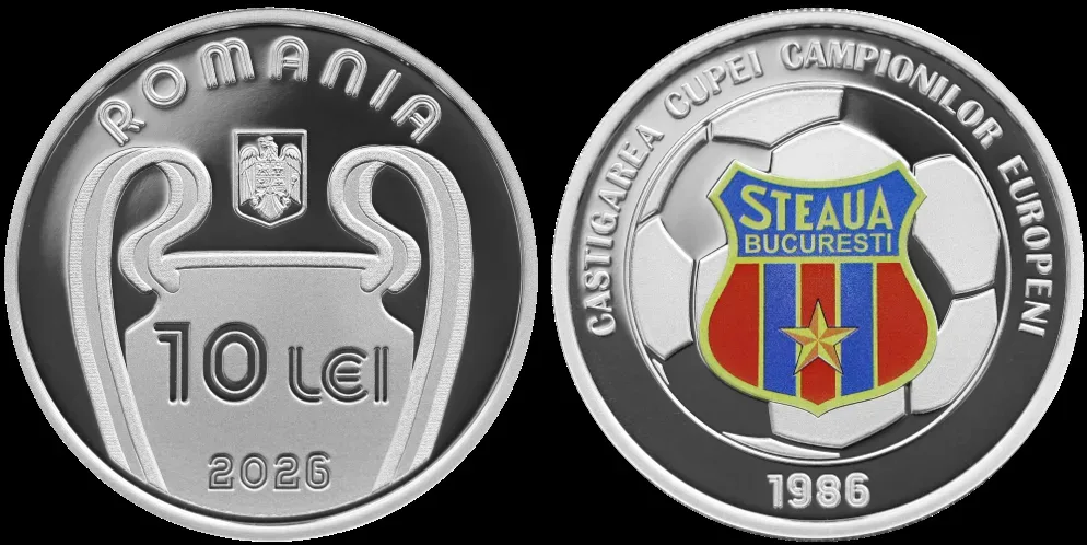 Monedă de 10 lei cu tema Steaua București și trofeul UEFA.