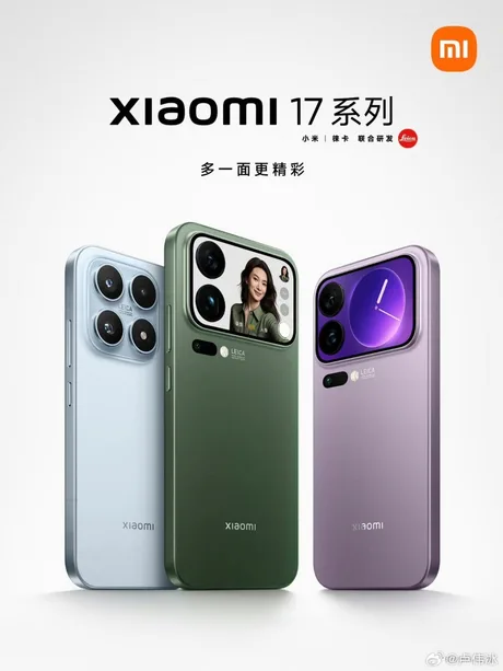 Trei telefoane Xiaomi 17 în culori diferite, cu design modern.