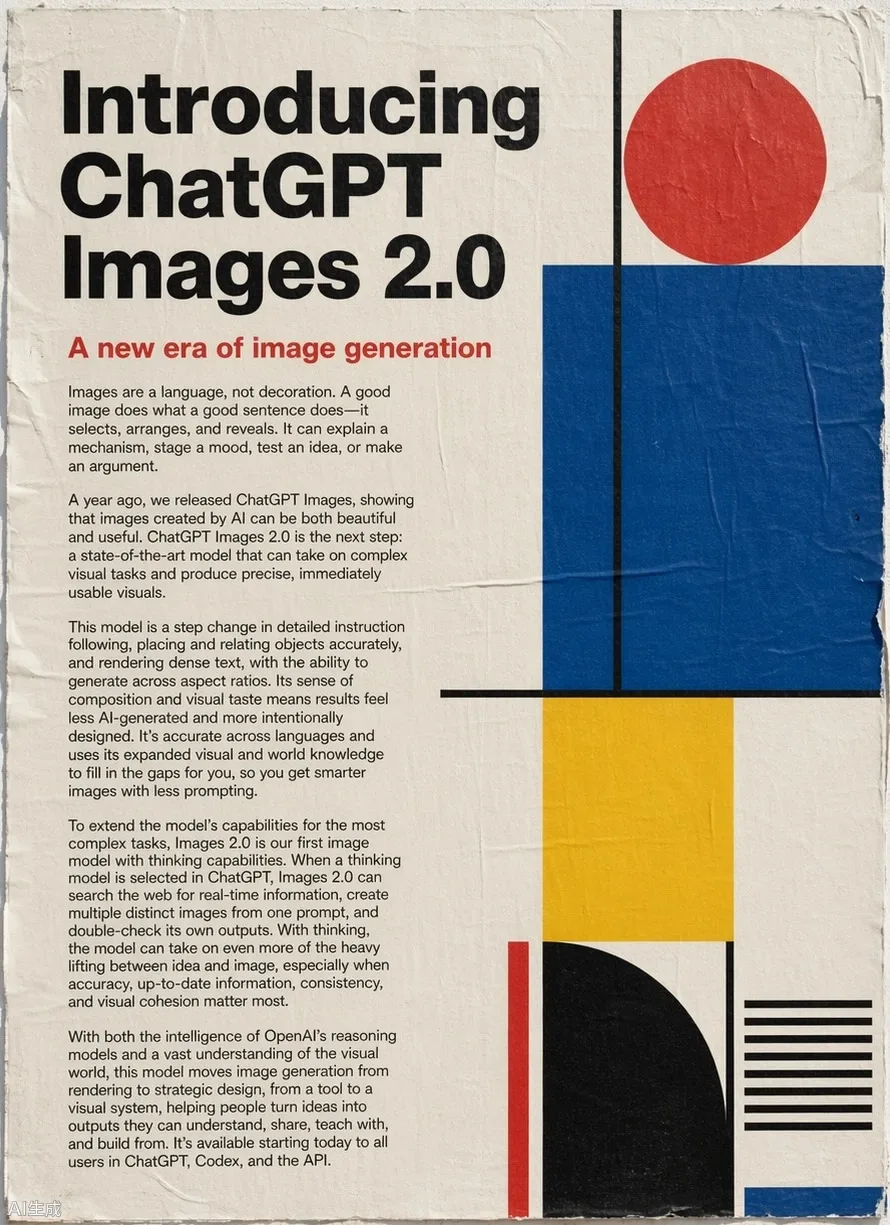 Noua versiune ChatGPT Images 2.0 permite generarea rapidă a imaginilor de înaltă calitate.