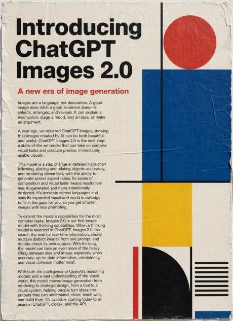 Noua versiune ChatGPT Images 2.0 permite generarea rapidă a imaginilor de înaltă calitate.