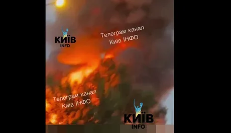 Incendiu izbucnit la un depozit în Kiev, după atacul cu rachete balistice.