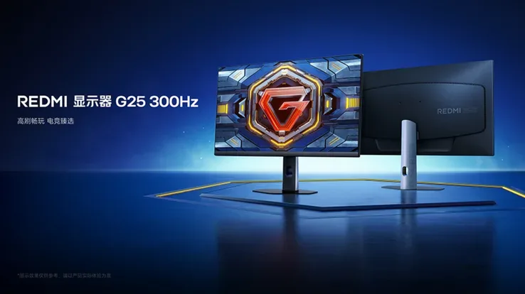 Monitor Redmi G25 300Hz cu design modern și performanțe ridicate