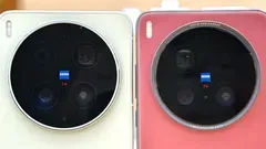 Modul foto cu camere Zeiss pentru Vivo X300 E.