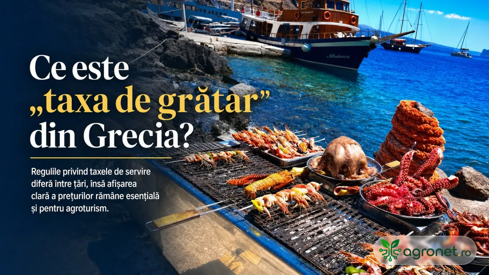 Peisaj de coastă din Grecia, cu pește și fructe de mare pe grătar.