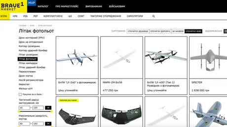 Drone personalizate disponibile pentru unitățile militare ucrainene pe o piață digitală.