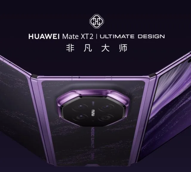 Huawei Mate XT2, un telefon pliabil cu design sofisticat și preț ridicat.