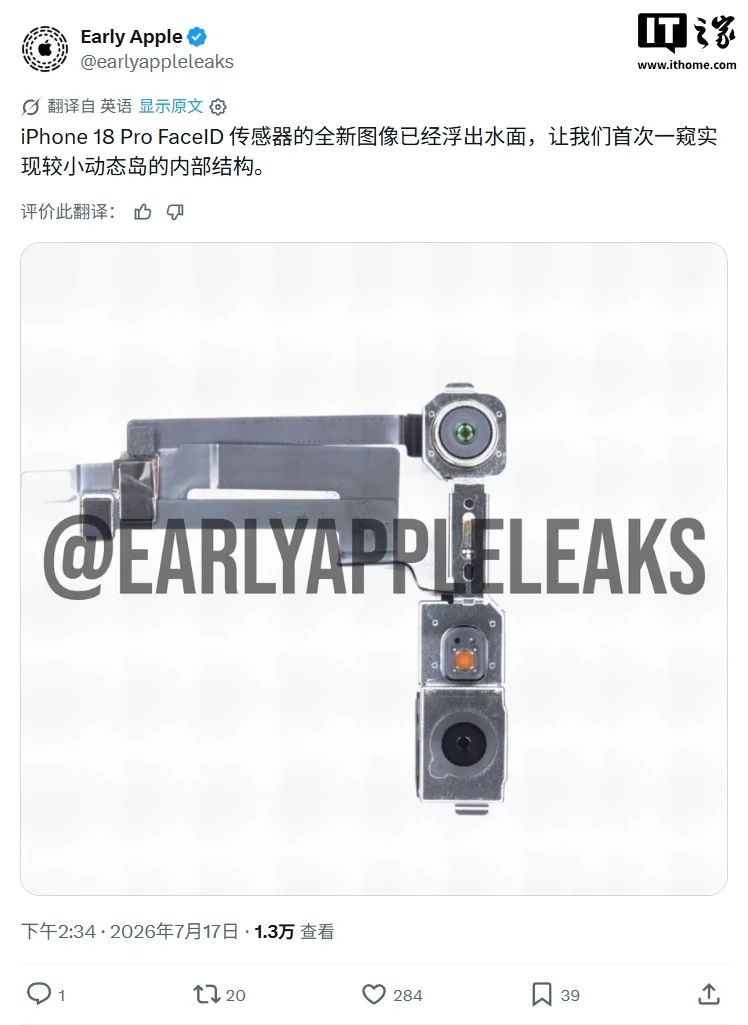 Apple pregătește noi modele iPhone cu îmbunătățiri semnificative la cameră și procesor.