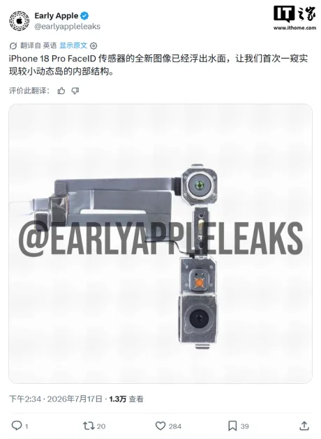 Apple pregătește noi modele iPhone cu îmbunătățiri semnificative la cameră și procesor.