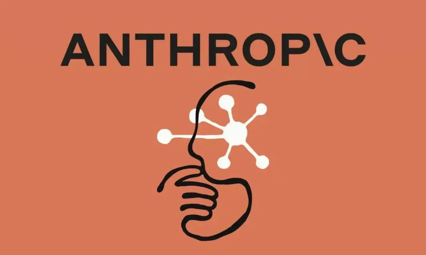 Logo-ul Anthropic, simbolizând inovația în inteligența artificială.