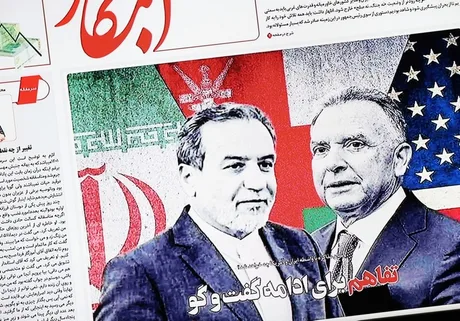 Negocieri între SUA și Iran, cu mediatori pakistanezi, în contextul tensiunilor regionale.