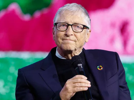 Bill Gates depune mărturie în fața Congresului despre legăturile cu Jeffrey Epstein.
