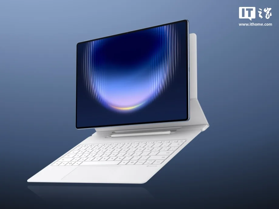Tableta Huawei MatePad Pro Max cu design elegant și tastatură, pe fundal albastru.