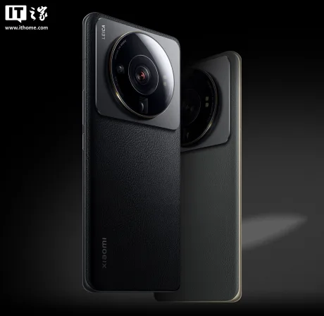 Xiaomi 12S Ultra, un smartphone elegant cu design modern și cameră avansată.