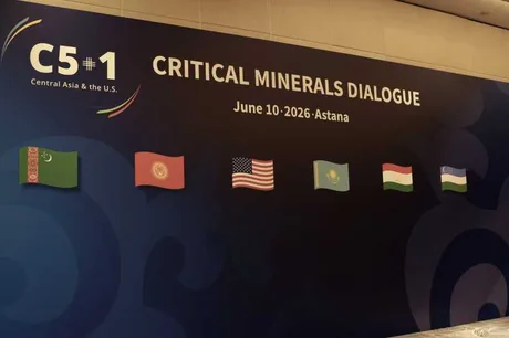 Dialog despre minerale critice între SUA și Kazahstan în 2026.