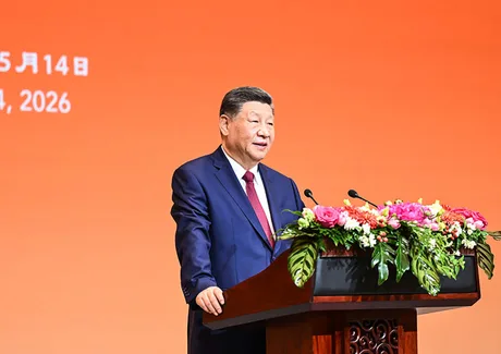 Xi Jinping susține un discurs la summitul BRICS, promovând cooperarea economică și tehnologică.