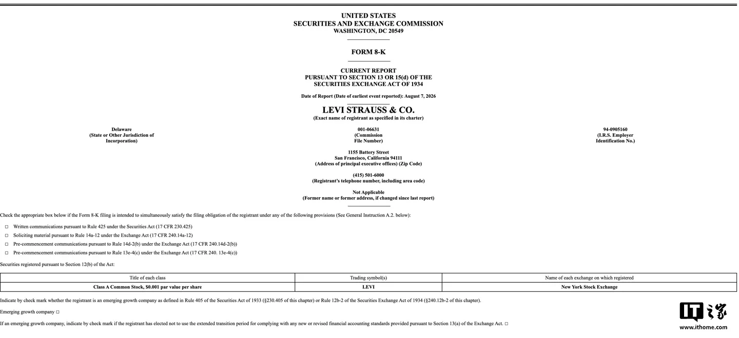 Levi Strauss anunță un atac cibernetic, dar datele clienților rămân în siguranță.