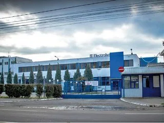 Sediul Electrolux România, un simbol al industriei electrocasnice.