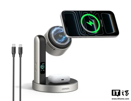 Suport de încărcare wireless cu răcire activă și ecran informativ pentru iPhone și AirPods.