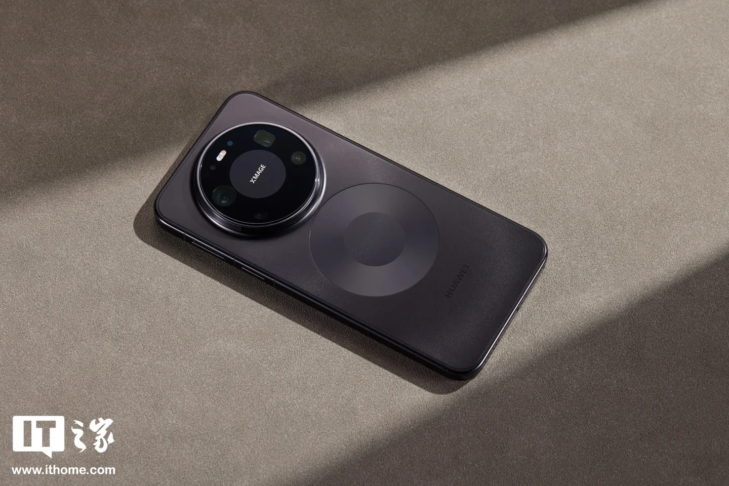 Huawei introduce funcția de alimentare directă pentru telefoanele selectate, îmbunătățind experiența utilizatorilor.