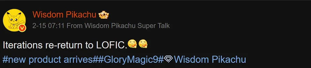 Informații despre tehnologia LOFIC și revenirea acesteia pe seria Magic9.