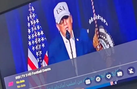 Intervenție neobișnuită pe televiziunea iraniană cu lideri străini.