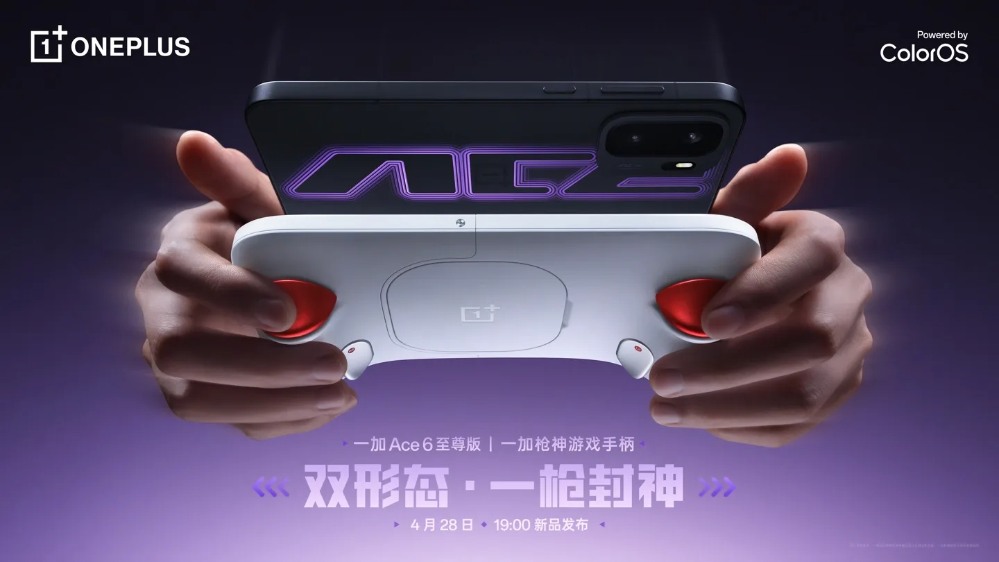 Telefonul OnePlus Ace 6 Supreme Edition cu controller dedicat pentru jocuri FPS.
