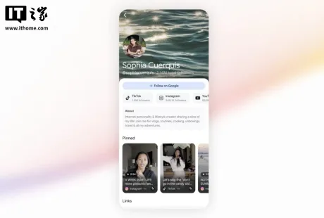 Noua funcție Google permite influencerilor să-și personalizeze paginile de rezultate în căutare.