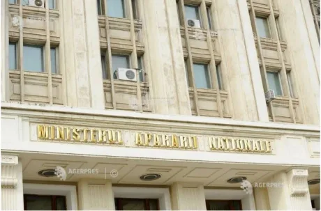Clădirea Ministerului Apărării Naționale din România, cu detalii arhitecturale distincte.