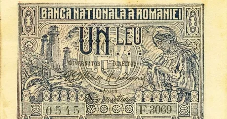 Bancnotă veche de un leu, ilustrând istoria monetară românească.