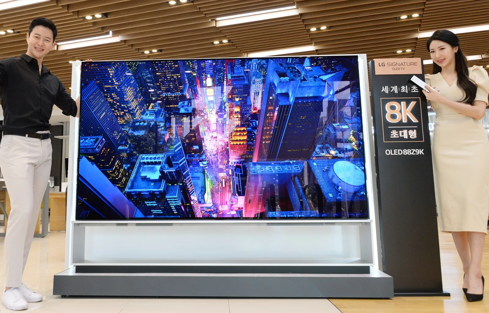 LG a suspendat dezvoltarea panourilor 8K din cauza cererii scăzute pe piață.