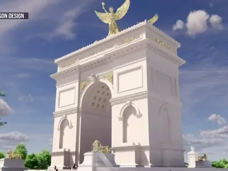 Proiectul Arcului de Triumf la Washington, cu design impresionant și detalii ornamentale.