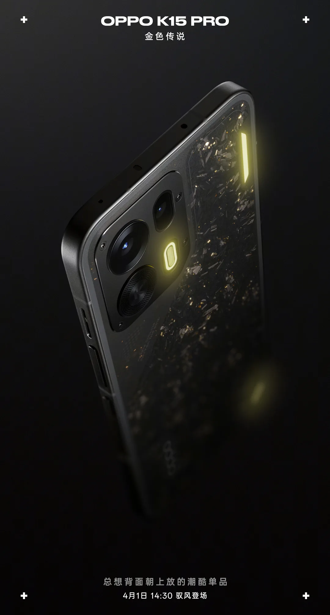 Smartphone Oppo K15 Pro cu design modern și LED-uri RGB.