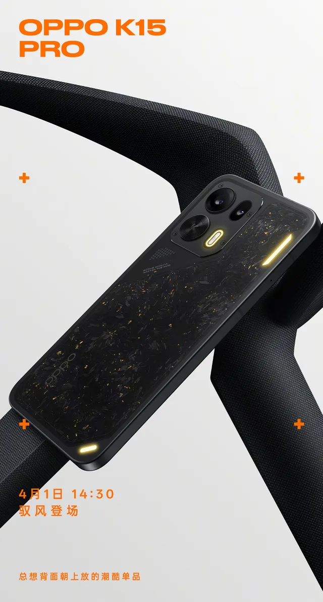 Oppo va lansa K15 Pro, smartphone cu LED-uri și patru variante de culoare inclusiv roz - echipat cu 8.000 mAh și sistem de ră