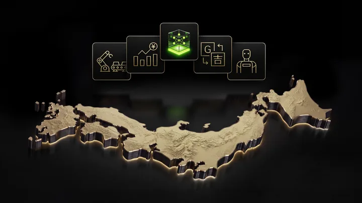 Harta Japoniei evidențiind inovațiile în AI și utilizarea modelelor NVIDIA Nemotron.