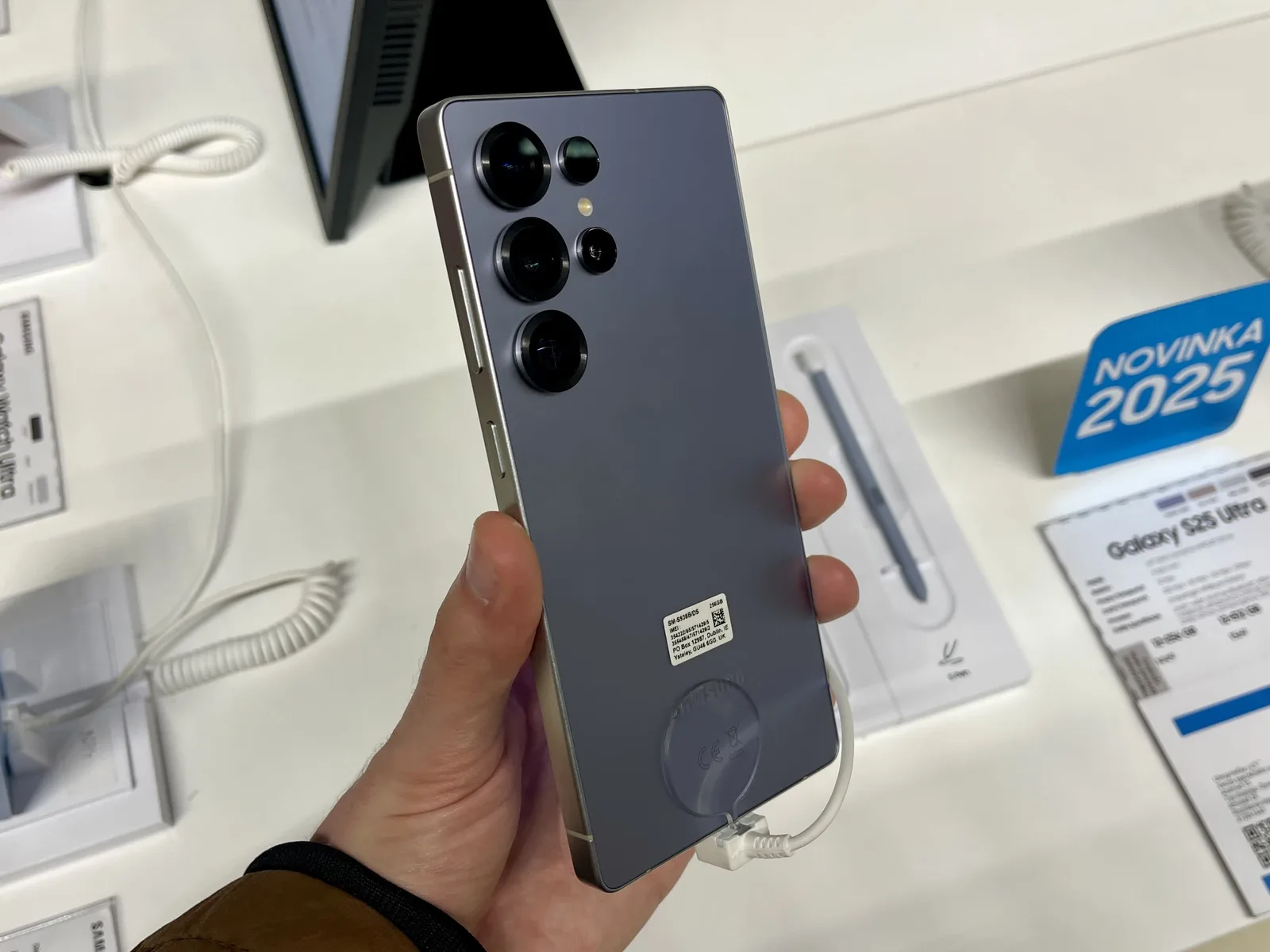 samsung, galaxy s26 ultra, ecran de confidentialitate - copertă